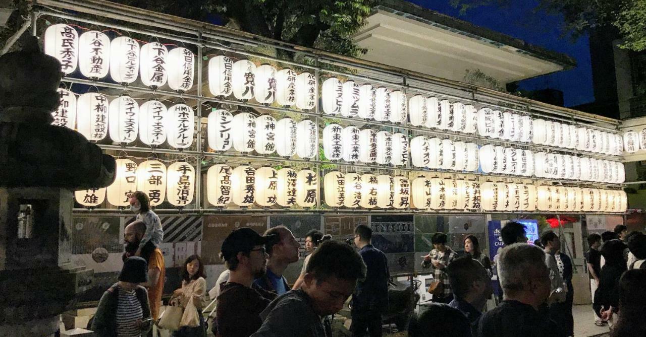 アパート Ueno Garden House - 2 Mins Walk To Subway, 2 Mins Train To Akihabara, 2 Mins Train To Asakusa *